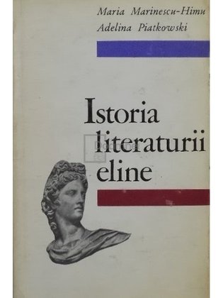 Istoria literaturii eline (semnata)