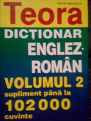 roman, volumul 2 suplimentat pana la 102000 cuvinte