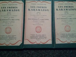 Les freres Karamazov, 3 volume