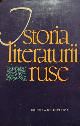 Istoria literaturii ruse, vol. 1
