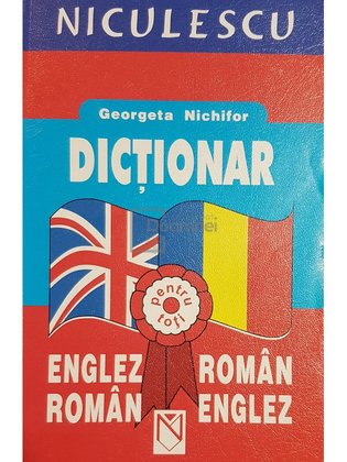 Dictionar englez-roman, roman-englez (ed. 2006)