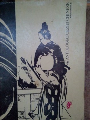 Yu Giu - Antologia poeziei chineze