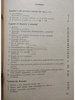 Matematica - Manual pentru clasa a VI-a - Aritmetica, algebra