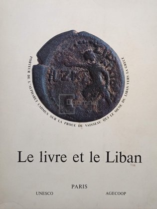Le livre et le Liban