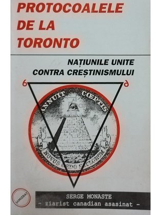 Protocoalele de la Toronto