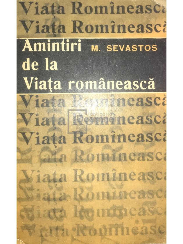 Amintiri de la Viața Românească