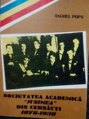 Societatea Academica "Junimea" din Cernauti 18781938 (dedicatie)