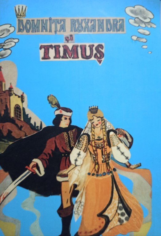 Domnita Ruxandra si Timus (semnata)