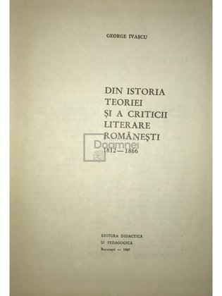 Din istoria teoriei și a criticii literare românești, vol. 1