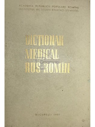 Dicționar medical rus-român