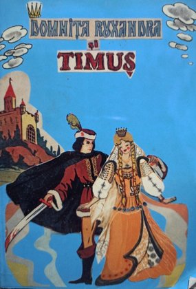Domnita Ruxandra si Timus