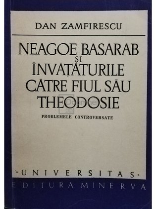 Neagoe Basarab și învățăturile către fiul său Theodosie