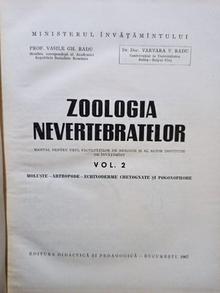 Zoologia nevertebratelor, vol. 2