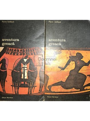 Aventura greacă, 2 vol.