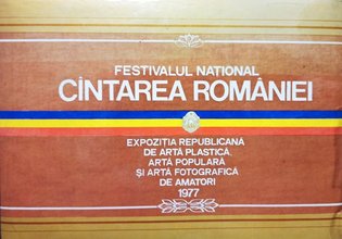 Festivalul National Cantarea Romaniei