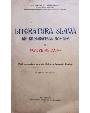 Literatura slava din principatele romane in veacul al XVlea (semnata)