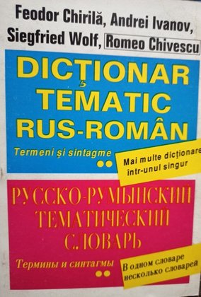 Dictionar tematic rus - roman, vol. 2