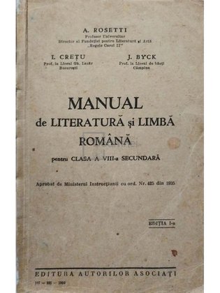 Manual de literatura si limba romana pentru clasa a VIII-a secundara, editia I