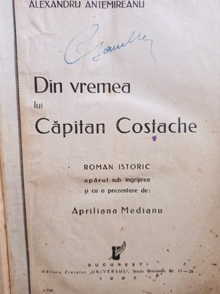 Din vremea lui Capitan Costache