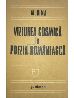 Viziunea cosmică în poezia românească
