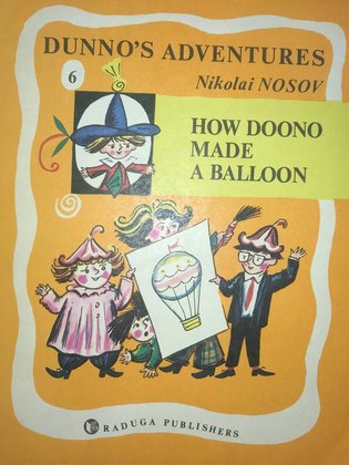 How Doono made a balloon