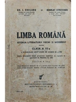 Limba romana - Istoria literaturii vechi si moderne pentru clasa a VI-a