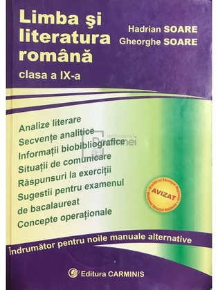 Limba și literatura română, clasa a IX-a