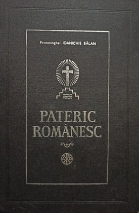 Pateric romanesc