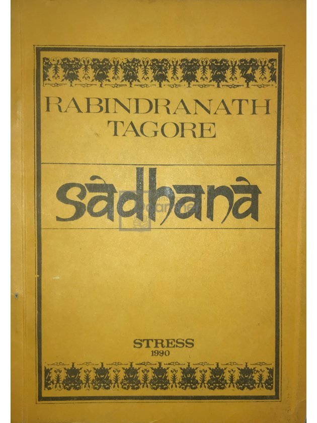 Sadhana, calea desăvârșirii