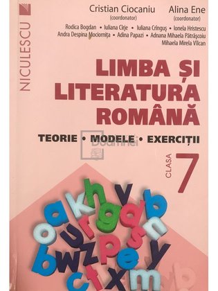 Limba și literatura română, clasa a VII-a