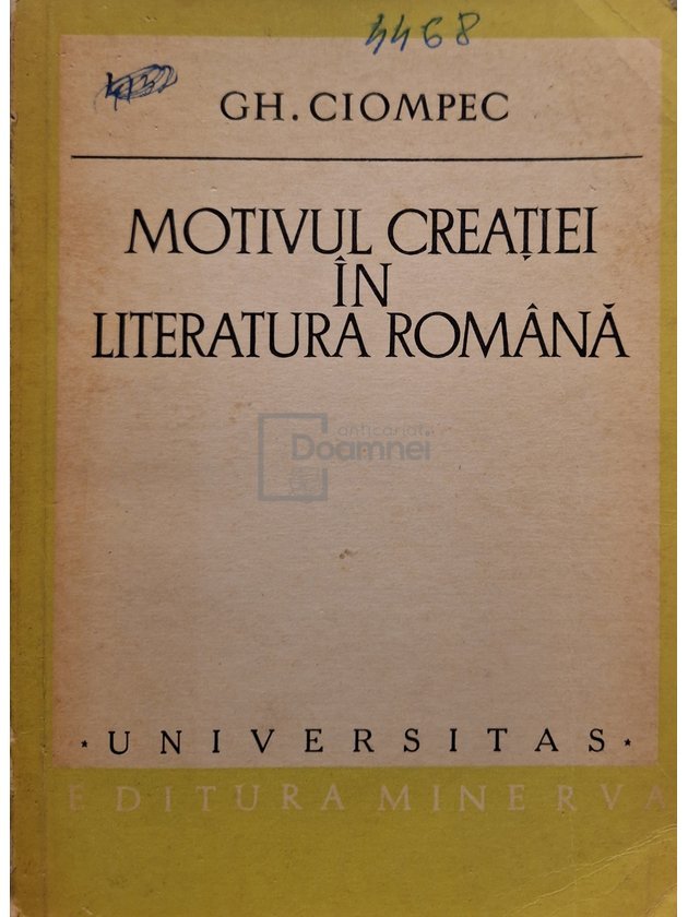 Motivul creatiei in literatura romana
