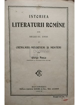 Istoria literaturii romane din secolul XVIII - 1