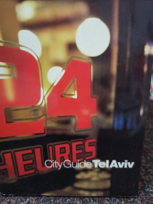 City guide Tel Aviv