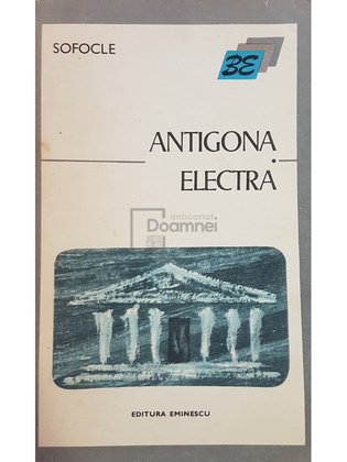 Antigona. Electra