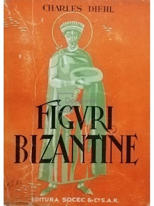 Figuri bizantine