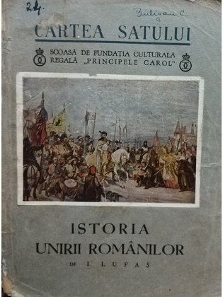 Istoria Unirii Romanilor