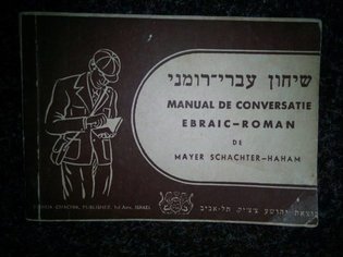 Manual de conversatie ebraic-roman