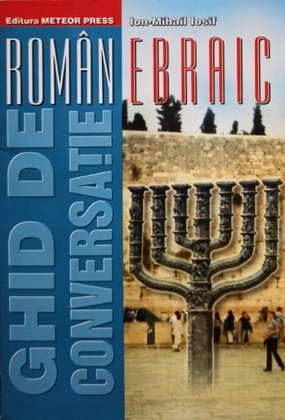Ghid de conversatie roman - ebraic