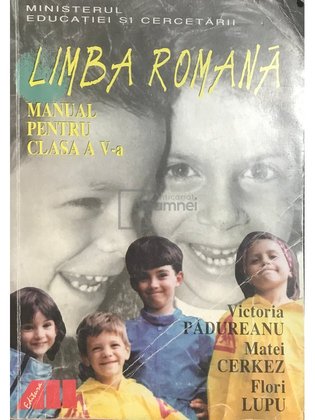 Limba română - Manual pentru clasa a V-a