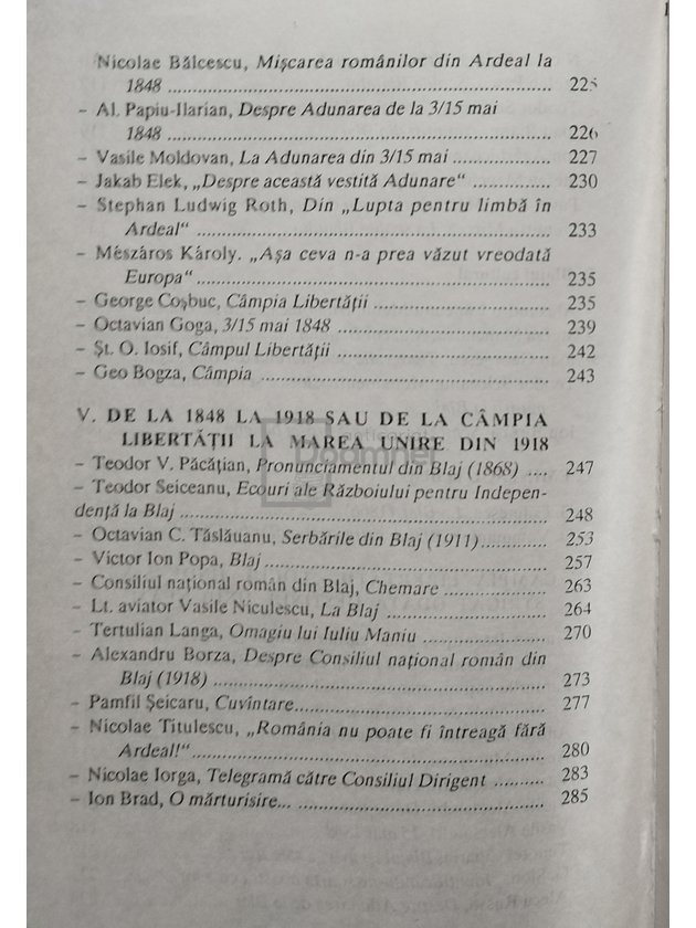 Blajul - O istorie in texte