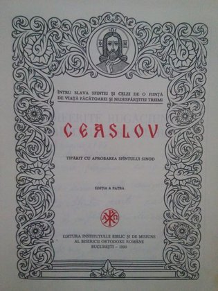 Ceaslov, editia a patra