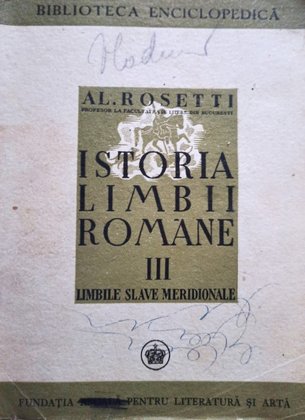 Istoria limbii romane, vol. III