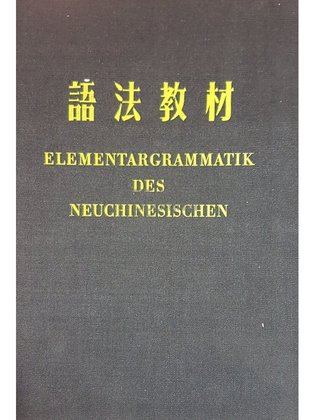 Elementargrammatik des neuchinesischen