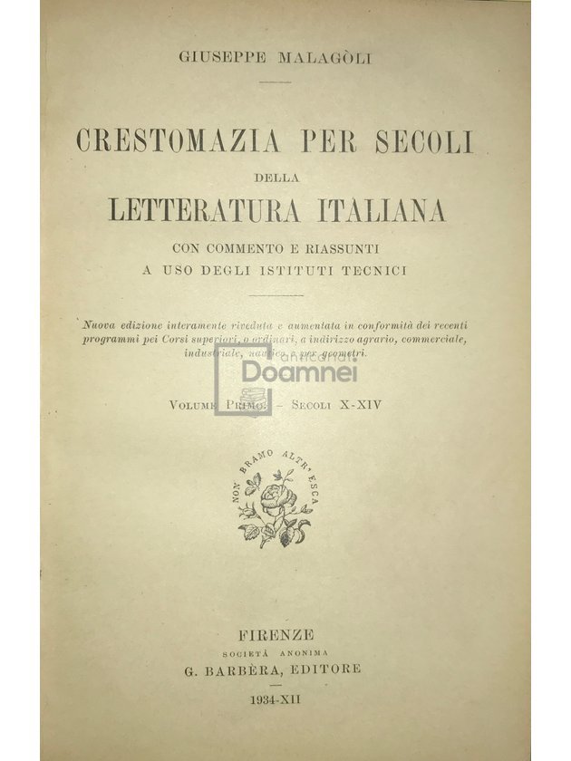 Crestomazia per secoli della letteratura italiana, vol. 1