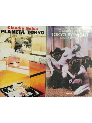 Planeta Tokyo, 2 vol.