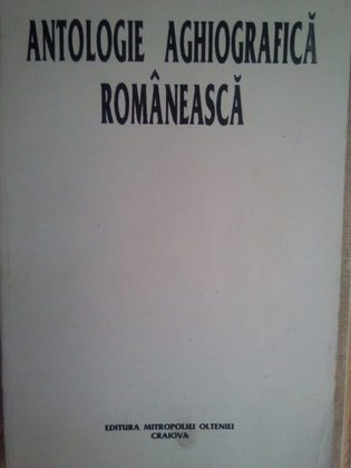 Antologie aghiografica romaneasca