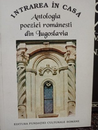 Antologia poeziei romanesti din Iugoslavia
