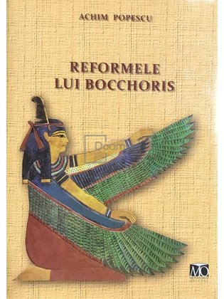 Reformele lui Bocchoris