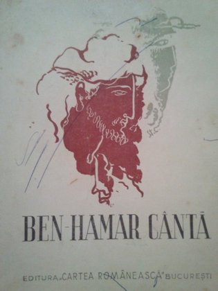 Ben-Hamar canta