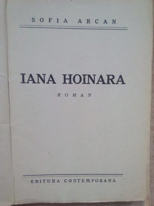 Iana Hoinara